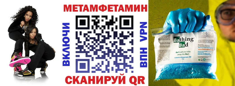 сайты даркнета формула  Тверь  Amphetamine 97%  дарнет шоп 