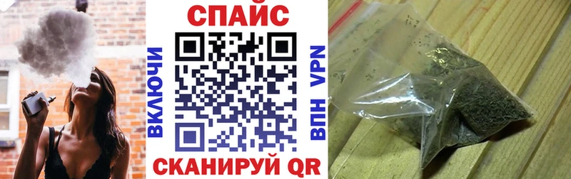 как найти наркотики  Тверь  БУТИРАТ бутандиол 