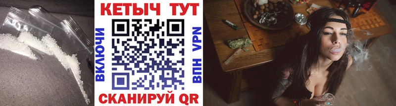 как найти закладки Тверь Кетамин ketamine