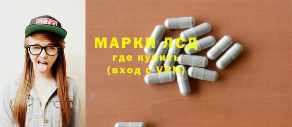 гашишное масло Алексин