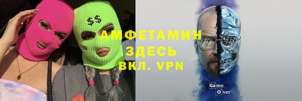 гашишное масло Алексин