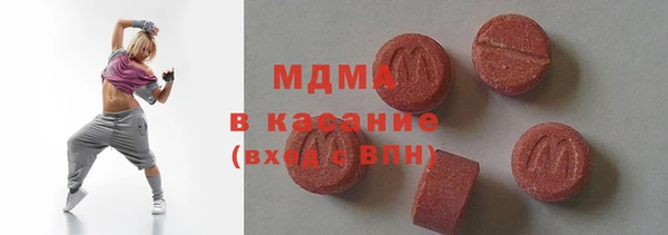 гашишное масло Алексин
