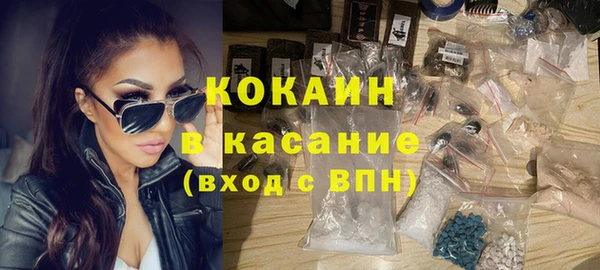 гашишное масло Алексин