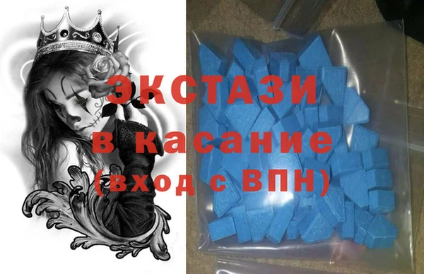 гашишное масло Алексин