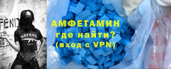 стафф Алзамай