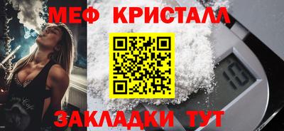 прущий лед Кунгур