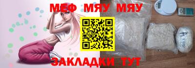 герыч Кумертау