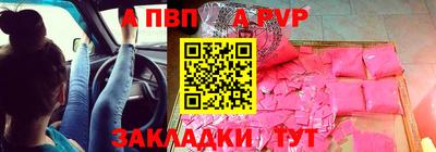 марки nbome Кулебаки
