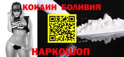 герыч Кумертау