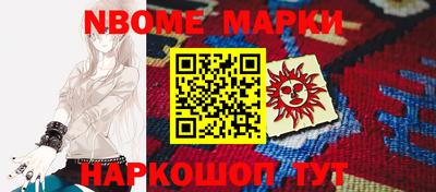герыч Кумертау