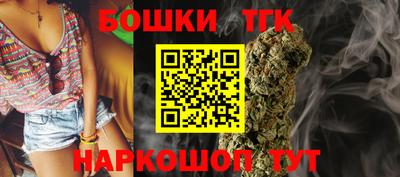марки nbome Кулебаки