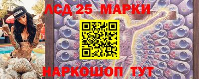 прущий лед Кунгур