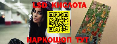 герыч Кумертау