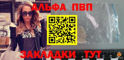 прущий лед Кунгур