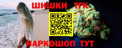 прущий лед Кунгур