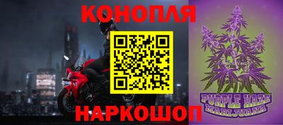 прущий лед Кунгур