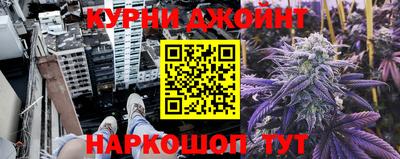 прущий лед Кунгур