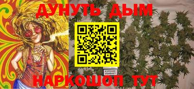 прущий лед Кунгур