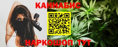 прущий лед Кунгур