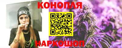 марки nbome Кулебаки