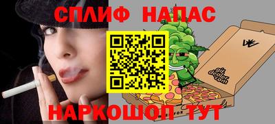 герыч Кумертау