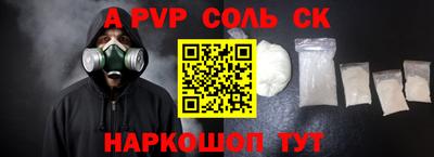 марки nbome Кулебаки