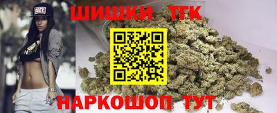 герыч Кумертау