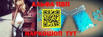 герыч Кумертау