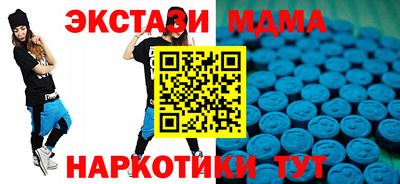 герыч Кумертау