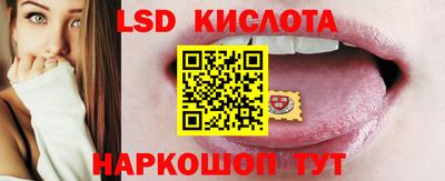 марки nbome Кулебаки