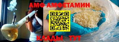 марки nbome Кулебаки