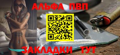 прущий лед Кунгур