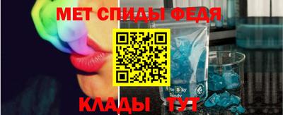 прущий лед Кунгур