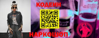 дурь Ленинск-Кузнецкий