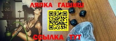 марки nbome Кулебаки