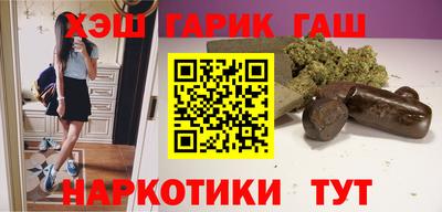 марки nbome Кулебаки