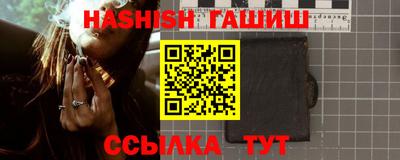 прущий лед Кунгур