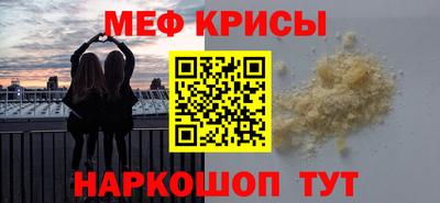 герыч Кумертау