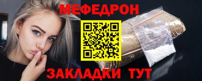 индика Лесной