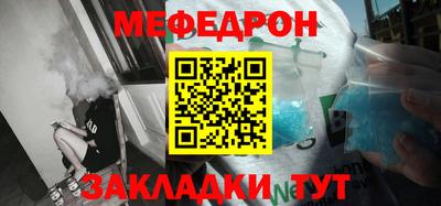 герыч Кумертау