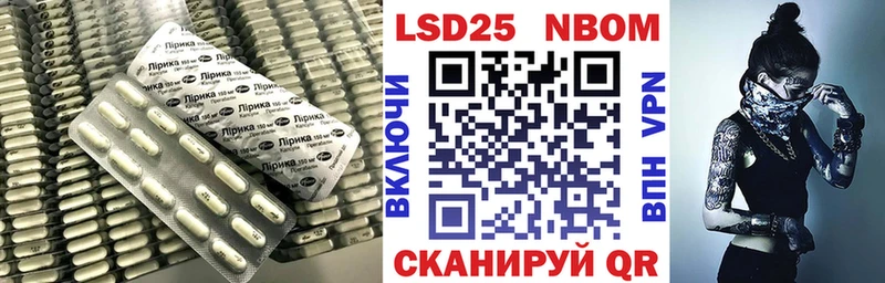 дарк нет какой сайт Тверь ЛСД экстази кислота