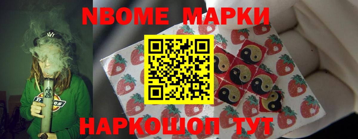 LSD-25 экстази ecstasy Тверь