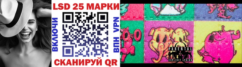 МЕГА зеркало  Тверь  Марки NBOMe 1500мкг 