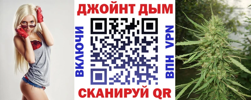 Конопля THC 21%  Тверь 